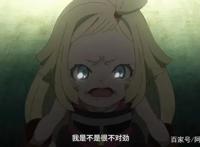 看完这几部番，只想穿越回去给当初点追番键的自己两耳光