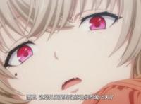 转生蜘蛛：时间轴理清了，蜘蛛子出迷宫时，她的同学才只是婴儿