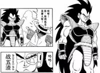 迷宫黑心企业：全员战力公布，都来自龙珠，原作者真爱粉无疑了！