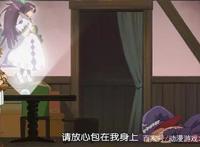 2021年一月新番《最终迷宫前的少年到新手村生活》不觉大佬