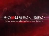 TV动画《绯红结系》PV公开，动画7月1日开播