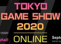 万代南梦宫公布TGS2020直播详情公布多款游戏情报