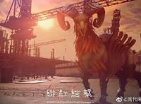 《绯红结系》怪物截图有机物与无机物融合，充满异常感