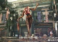 《绯红结系》怪物截图有机物与无机物融合，充满异常感