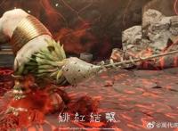 《绯红结系》怪物截图有机物与无机物融合，充满异常感