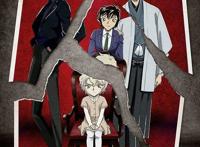 《名侦探柯南：绯色的弹丸》像庆典般，热闹的剧场版