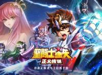 南梦宫E3拉垮？提前放大招清兵，老二次元把宝全压在了绯红结系上