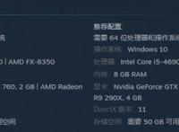 二次元《绯红结系》人气爆棚华硕吹雪主板体验超能