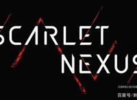 新番点评：绯红结系