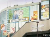 新番点评：绯红结系