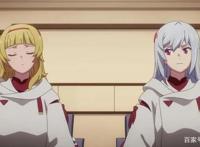 七月番《绯红结系》首映两集