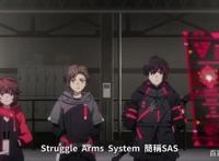 新番动漫来袭《绯红结系》战斗番