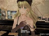 你永远可以相信二次元！《绯红结系》意外芬芳！