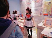 探秘日本女仆店，要是在中国，女儿做这样的工作，爸妈会心疼死！
