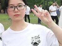 报考北大考古专业留守女孩：我觉得我自己不需要很多钱