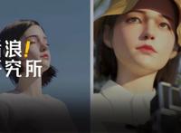 90后新晋网红，越来越不「做人」了