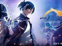 “优爱腾”平台将自制超百部作品，但2021国漫仍在等待“爆款”？