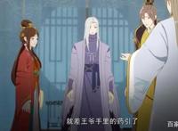 年度国漫推荐（下）丨国漫一半的成功毁于续集，你承认吗