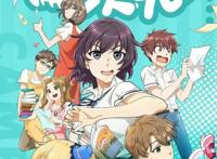 《快把我哥带走》之后，国产漫改真人剧还会有出圈之作吗？