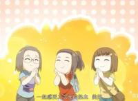 《快把我哥带走》之后，国产漫改真人剧还会有出圈之作吗？