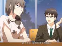 男主妈和女主爸退圈多年，家长会后，才发现是二次元画手太太