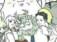 爸妈我看动漫真的是为了学习，喜欢《山海经》的鲁迅首推非人哉？