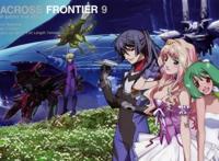 从敬称到指代动漫爱好者，谈御宅族的诞生、黑历史与转生！