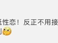 对二次元人物产生真挚的爱情，可能吗？