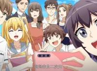 爸妈来自二次元：大家觉得漫画结局好，还是动画结局好？