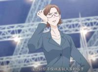 爸妈来自二次元：大家觉得漫画结局好，还是动画结局好？