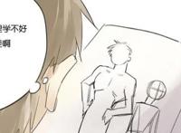 爸妈来自二次元：动画做出的修改略显奇怪，只是握手需要脸红吗