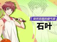 新番爸妈来自二次元定档十月，这设定，只能说二次元味太浓了