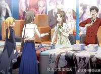 《爸妈来自二次元》让人回想起年少时的美好和纯粹