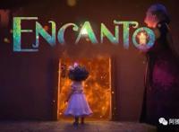 《魔法满屋》：魔法城堡的拯救者，不会魔法的魔法师