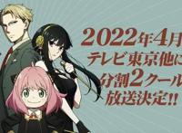 推特上的“动漫黑人化运动”，已经演变成了一场战争