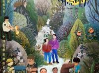 瞄电影福利丨认准“动画电影周”，与娃一起开启周末happy模式