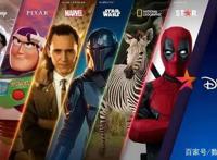 迪士尼的多事之年：流媒体扩张进入平台期｜年终复盘