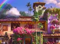 《魔法满屋》定档11月24，魔法 歌舞，画风唯美，平平无奇的奇特