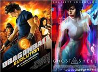 《机动奥特曼》奥特六兄弟亮相，《星际牛仔》曝光新剧照