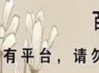 《猎魔人：狼之噩梦》讲述杰洛特师傅的起源和“凯尔·莫罕之战”