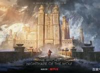 《猎魔人：狼之噩梦》讲述杰洛特师傅的起源和“凯尔·莫罕之战”