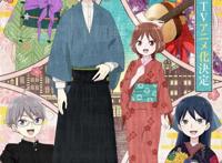 又是一个可悲的动漫男主，不过幸好被女主的爱与温暖拯救