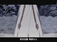 因残疾被家族抛弃的少爷遇上元气少女，日漫这是向晋江偷师了吧