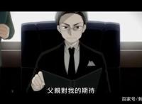 新番点评：大正处女御伽话