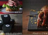 日本一奇葩餐厅吃饭像受刑，未成年人不能进入，服务员超有个性