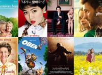 100部高分治愈电影推荐｜12种治愈类型｜励志电影排行榜（下期）