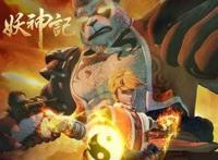 四本宠物养成，妖灵修炼文，老书虫挑灯夜读