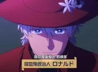 十月沙雕番吸血鬼马上死，如此脆弱的吸血鬼颠覆了我们的认知