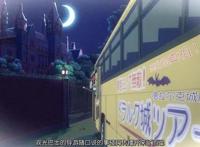 十月沙雕番吸血鬼马上死，如此脆弱的吸血鬼颠覆了我们的认知