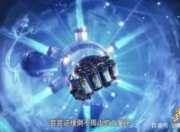 阿狗新获战甲，逆天而行全力一击只是让天没有睡意？连战意都没